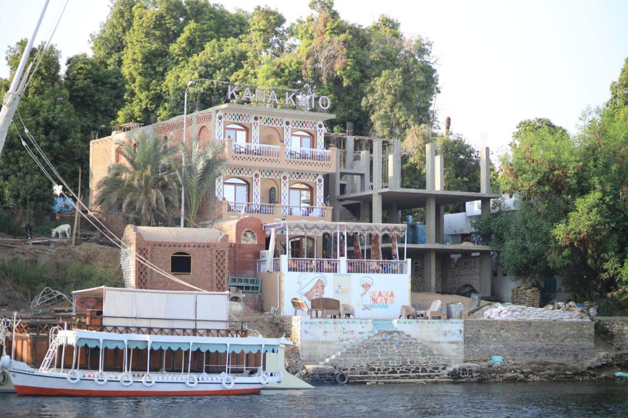 Kana Kato Aswan Ngoại thất bức ảnh